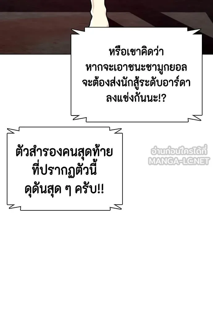 หน้า 176