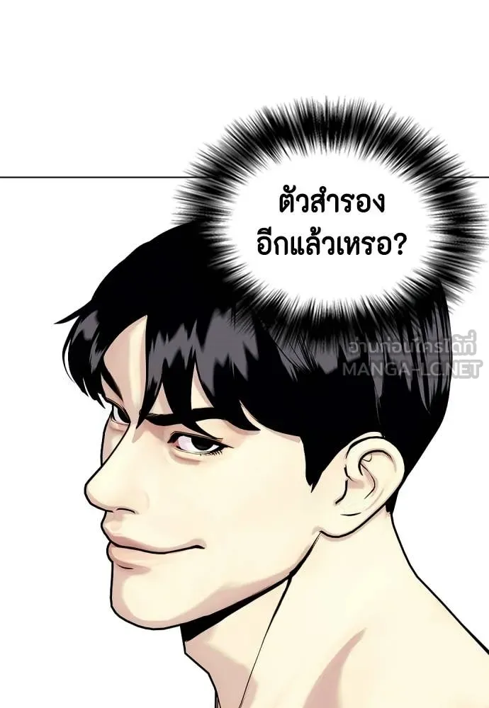 หน้า 177