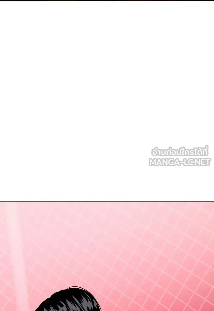 หน้า 184