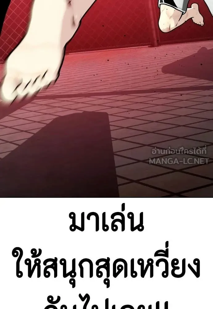 หน้า 188