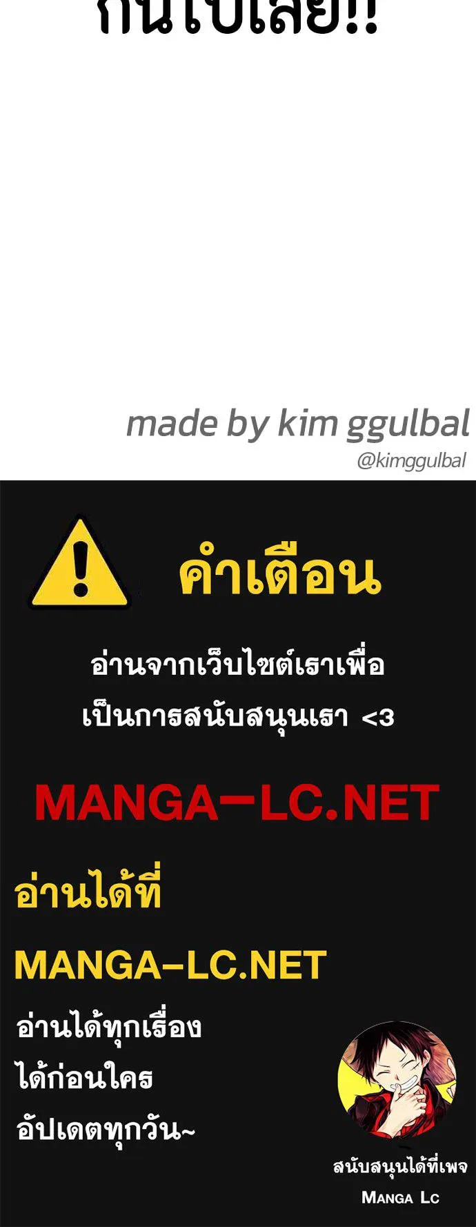 หน้า 189
