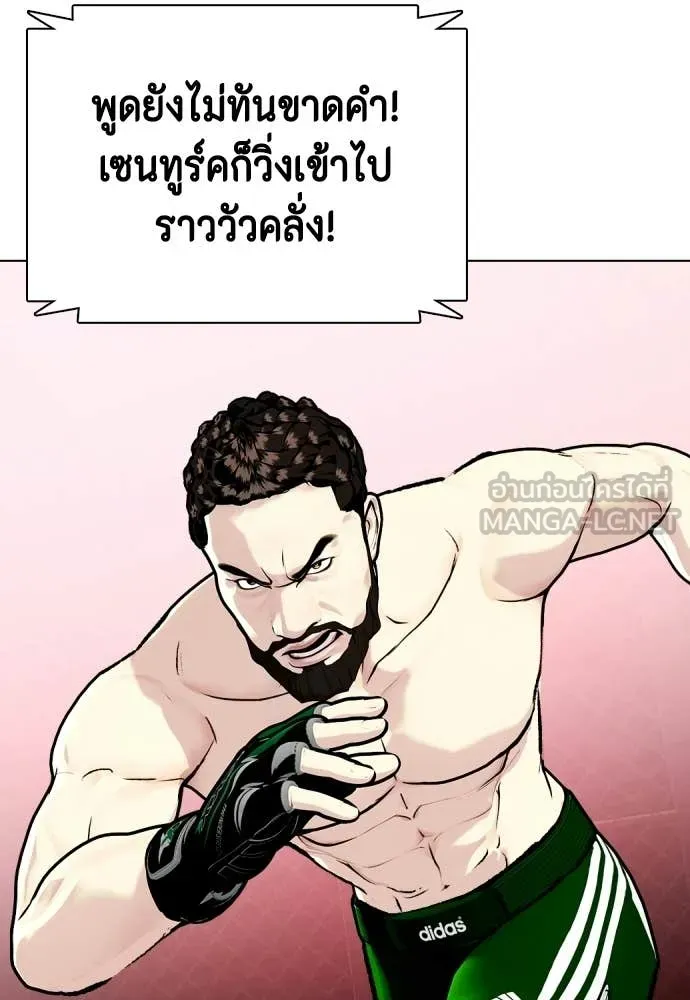 หน้า 58