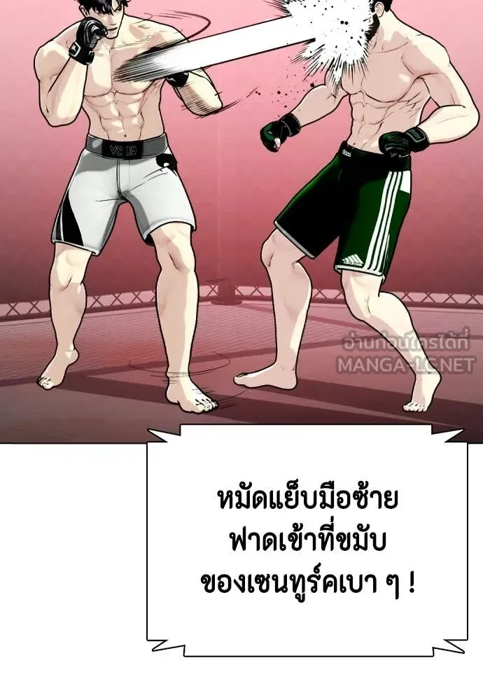 หน้า 62