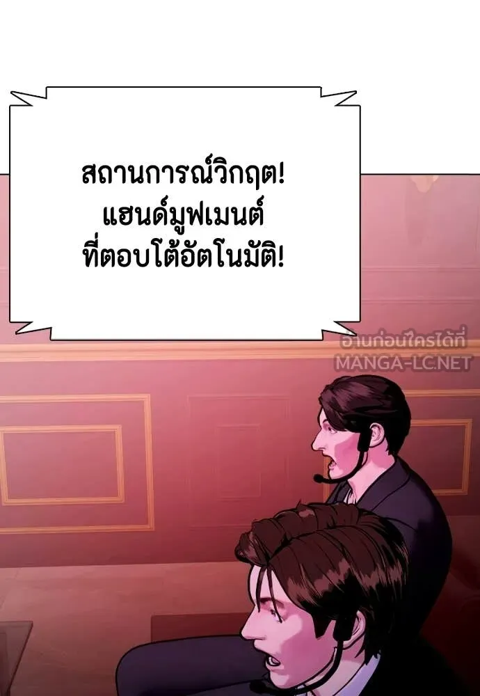 หน้า 69
