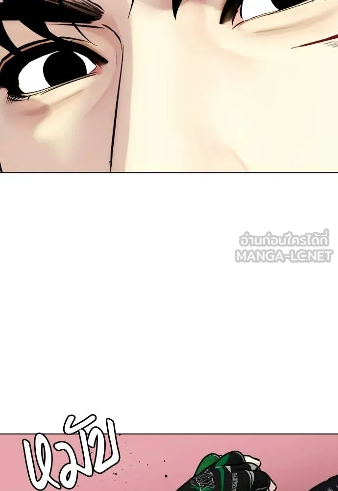 หน้า 77