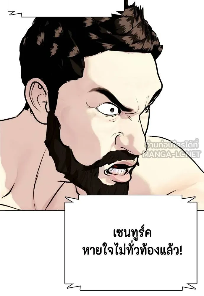หน้า 86