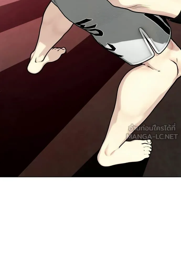 หน้า 89