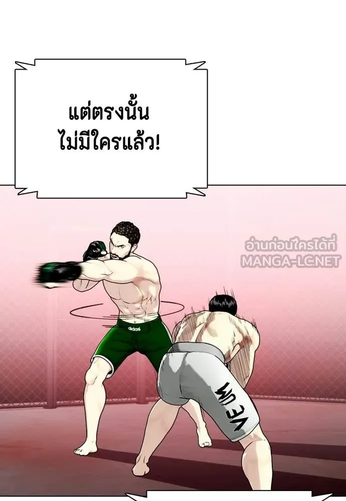 หน้า 90