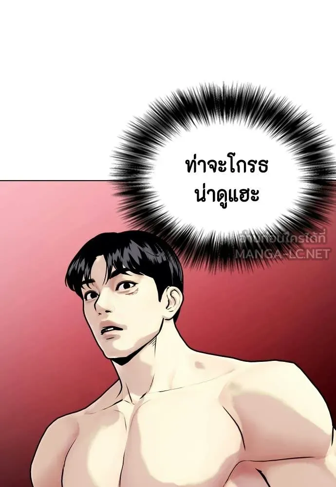 หน้า 100