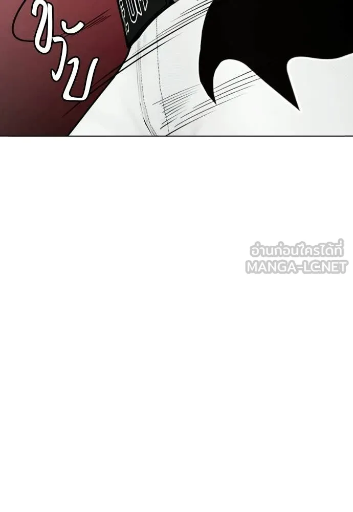 หน้า 112