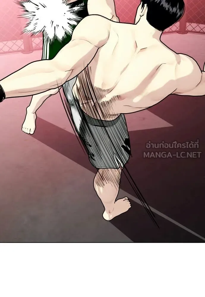 หน้า 114