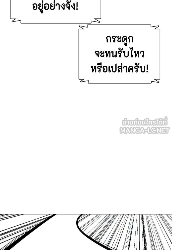 หน้า 118