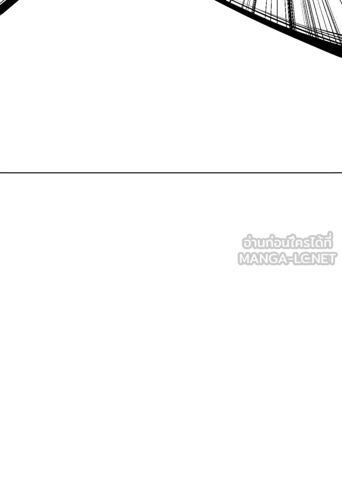 หน้า 119