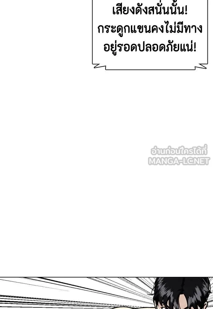 หน้า 124