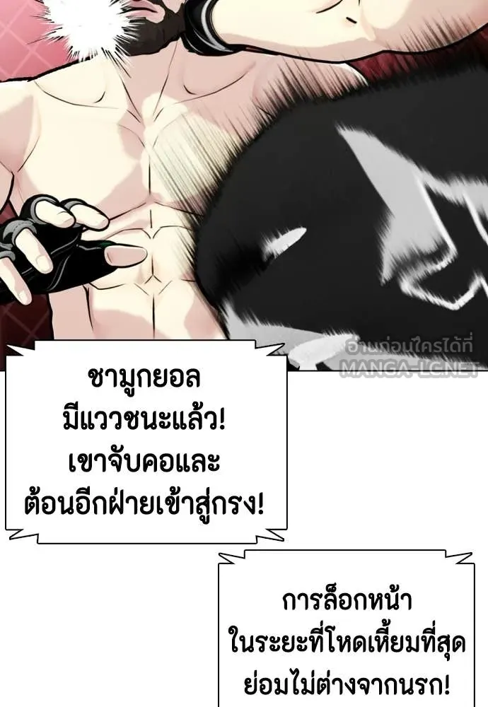 หน้า 126