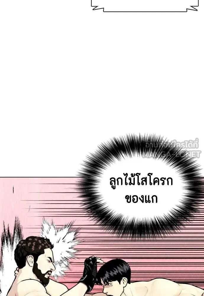 หน้า 127