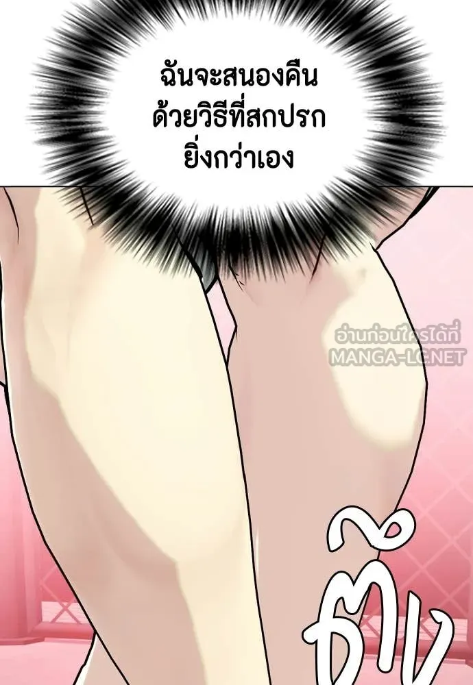 หน้า 129
