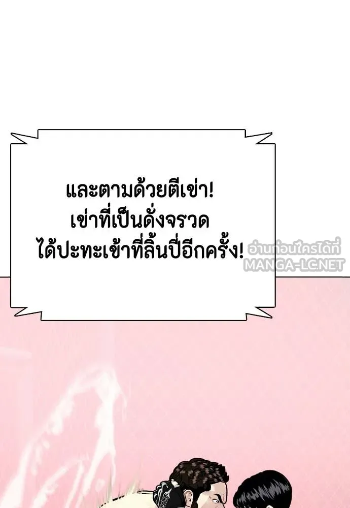 หน้า 132