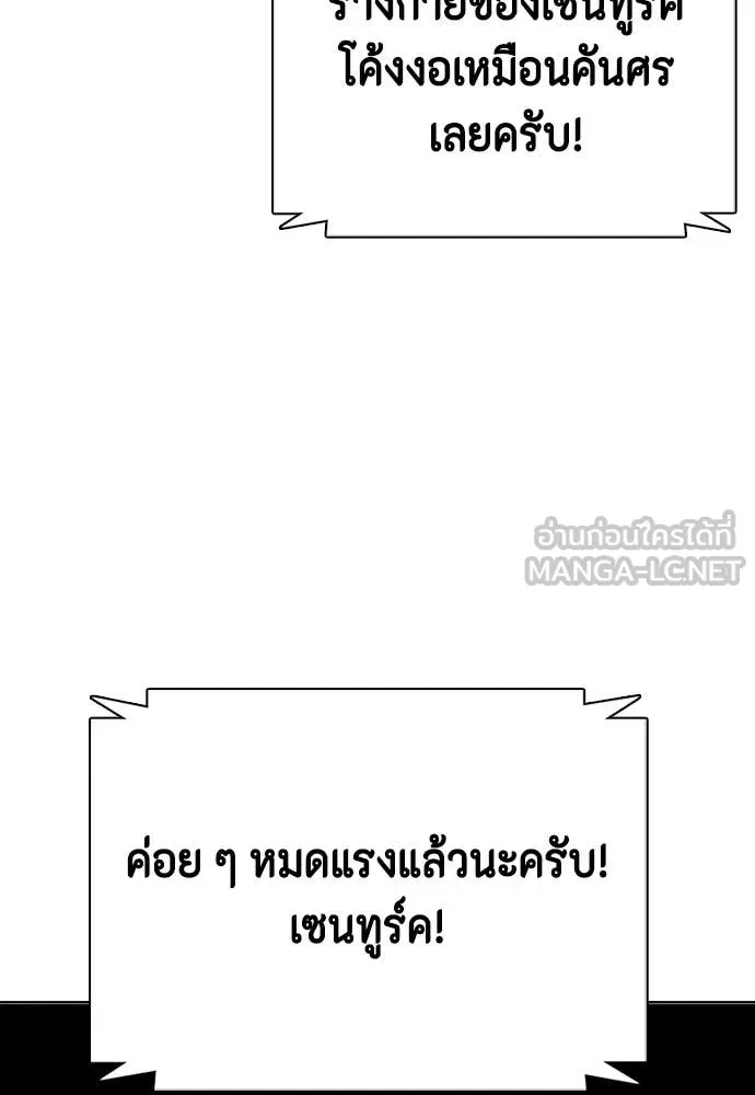 หน้า 134