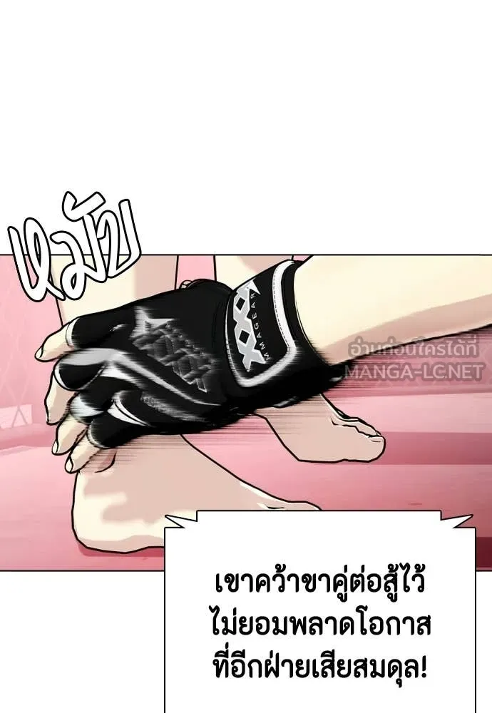หน้า 136