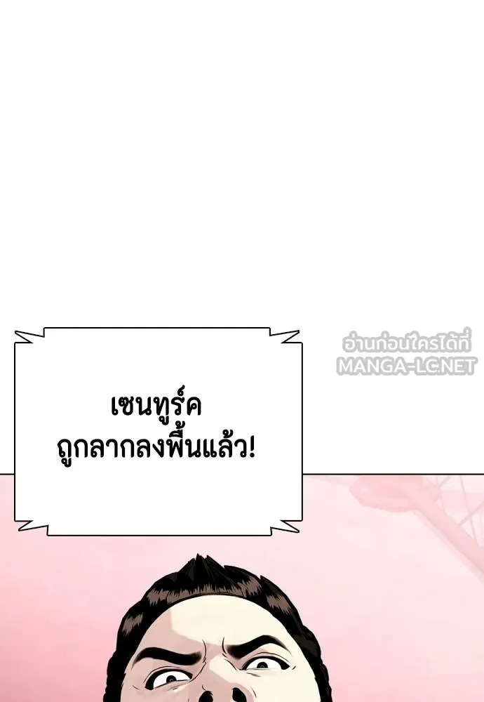หน้า 139