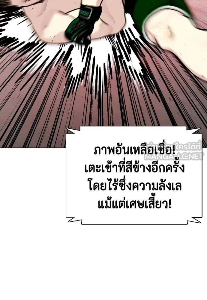 หน้า 151