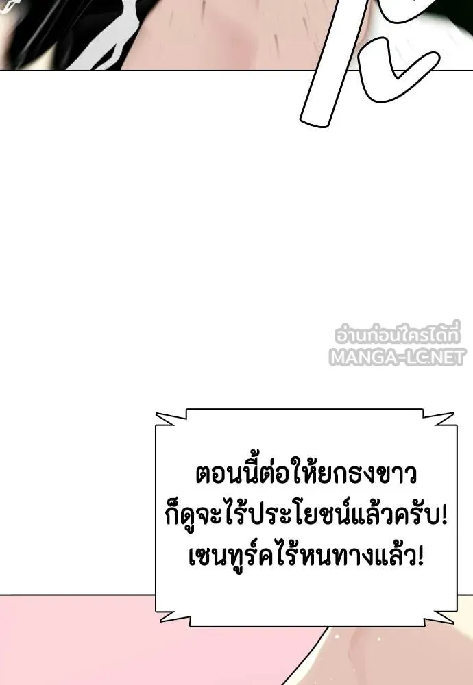 หน้า 153