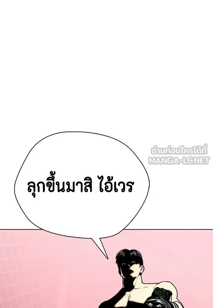 หน้า 156
