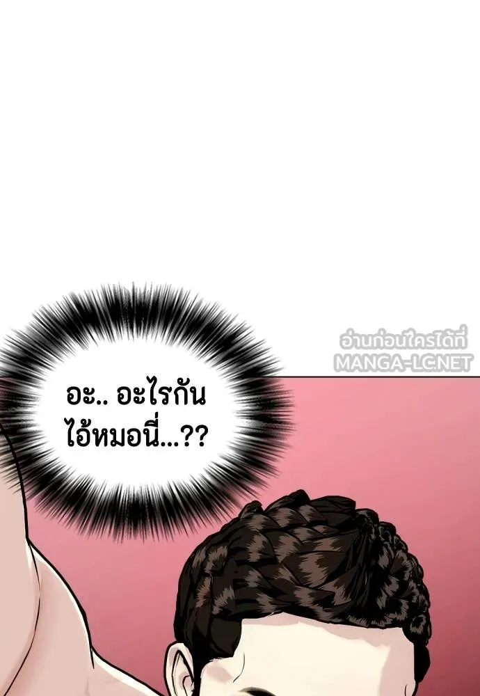 หน้า 158