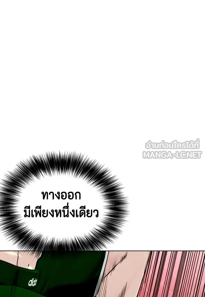 หน้า 164