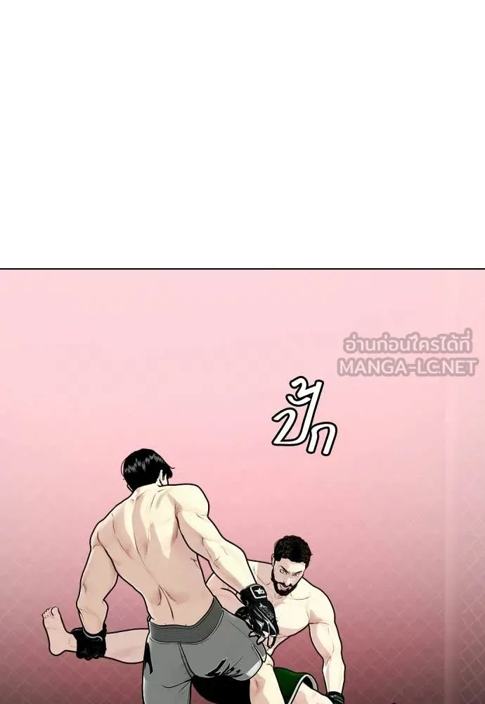 หน้า 173