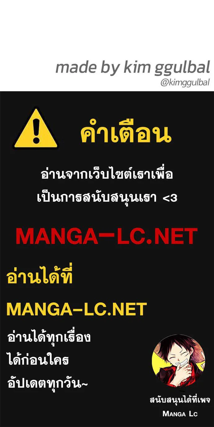 หน้า 184