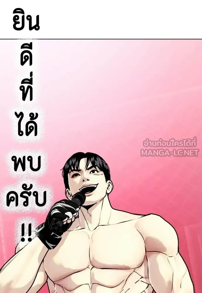 หน้า 90