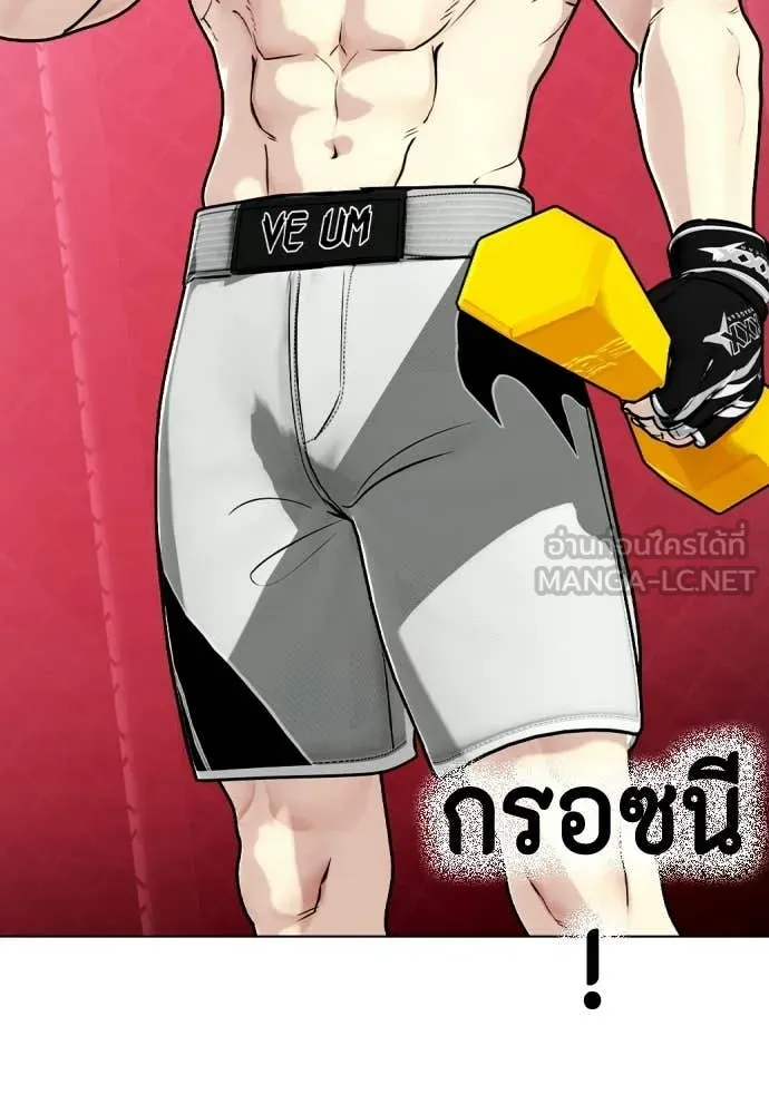 หน้า 91