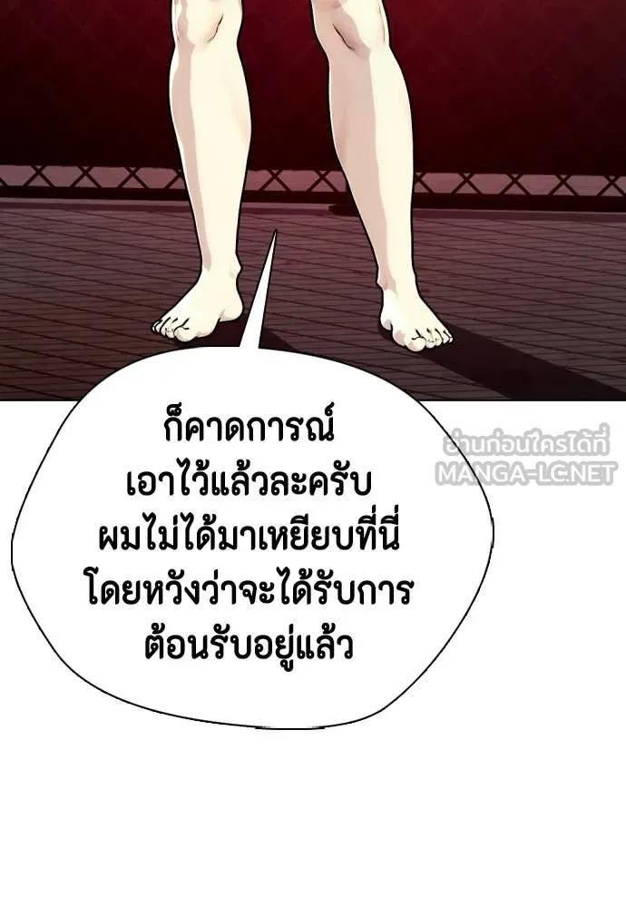 หน้า 96