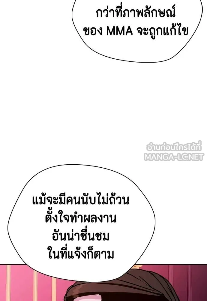 หน้า 107
