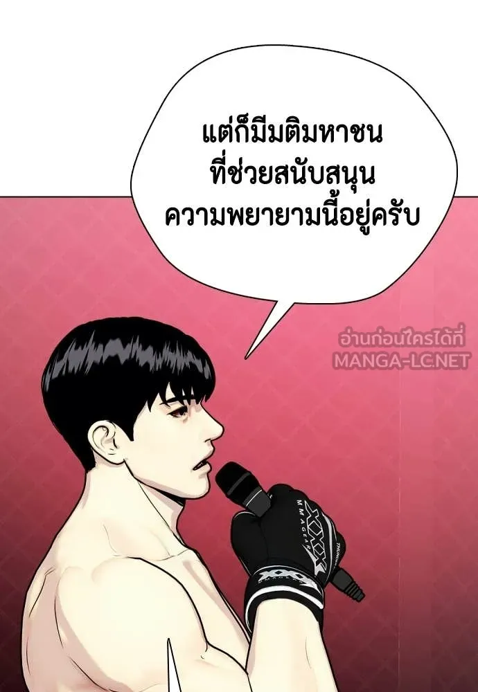 หน้า 109