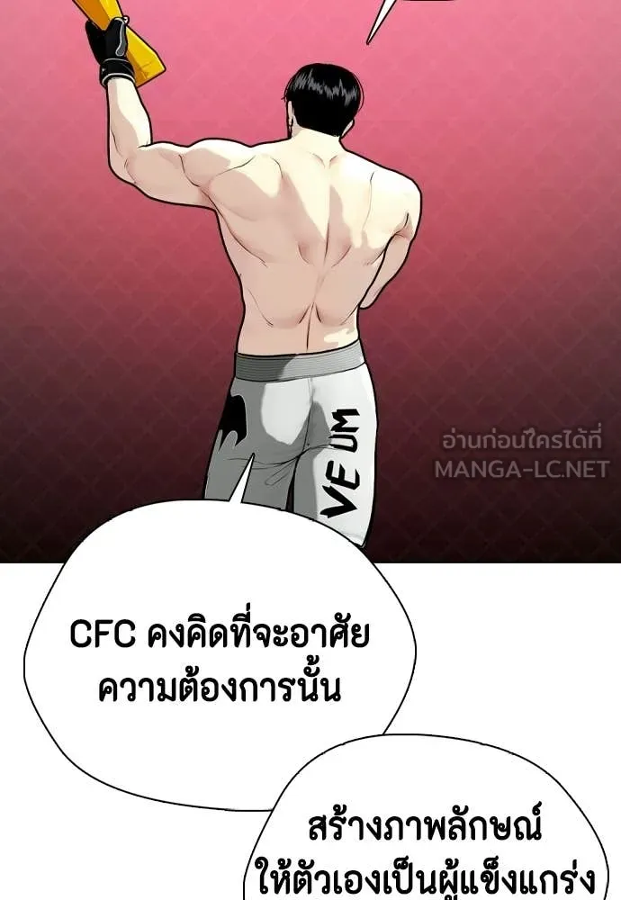 หน้า 113