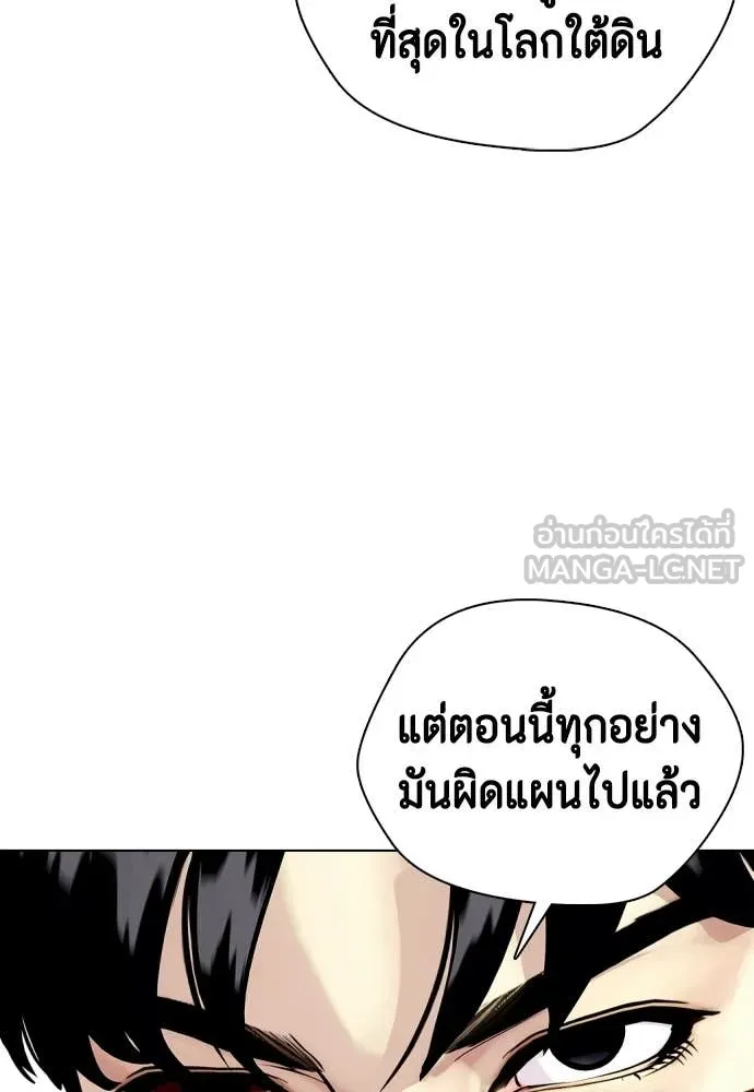 หน้า 114
