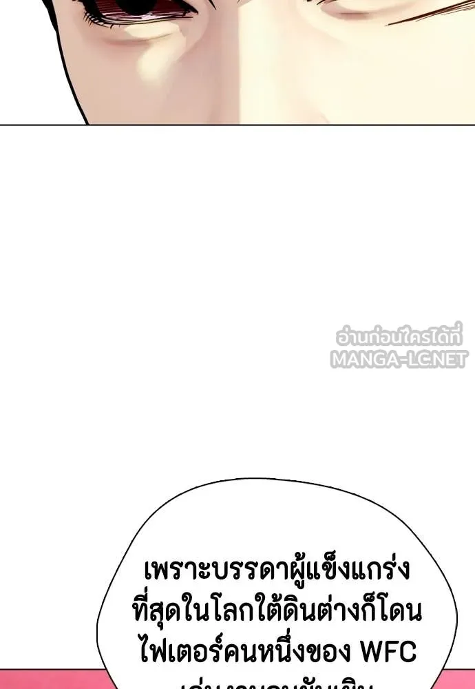 หน้า 115