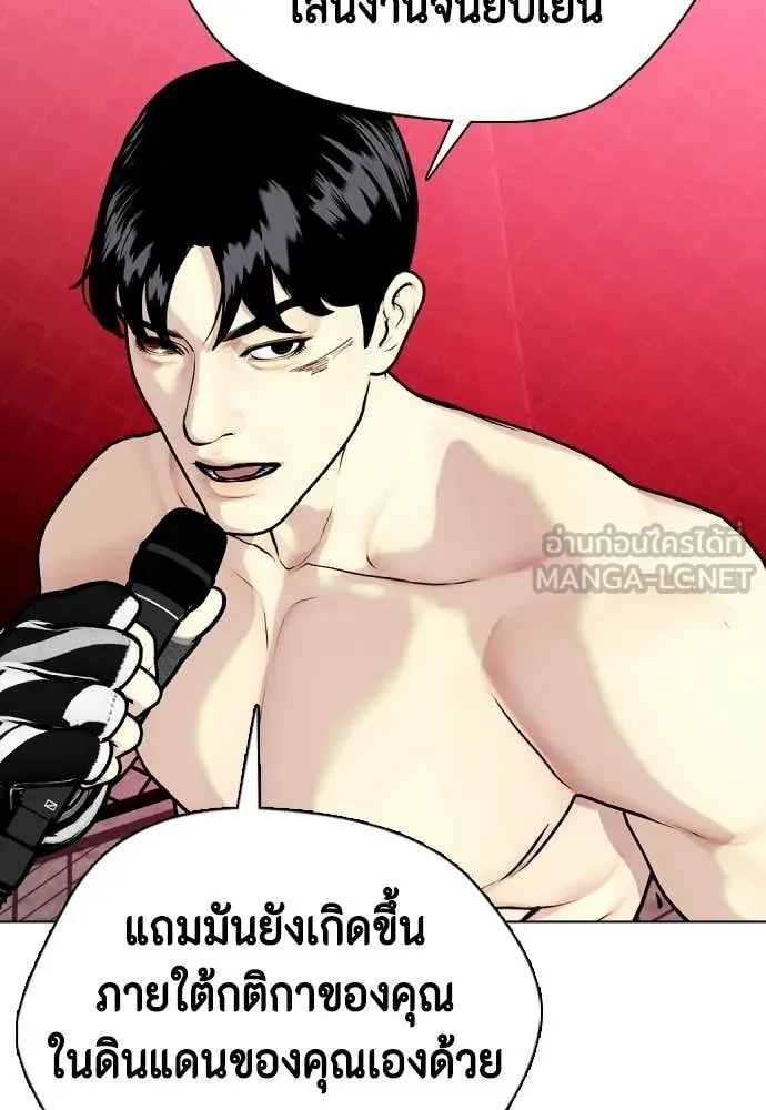 หน้า 116