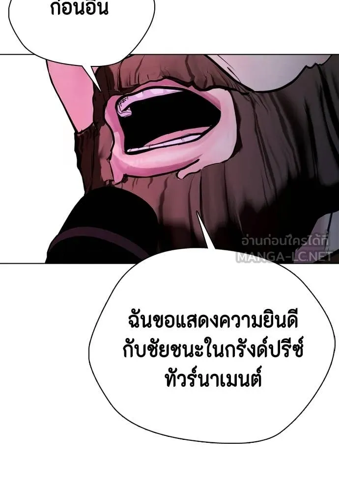 หน้า 120