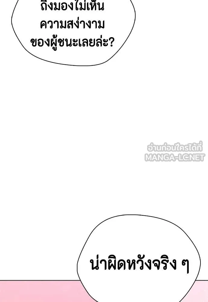 หน้า 123