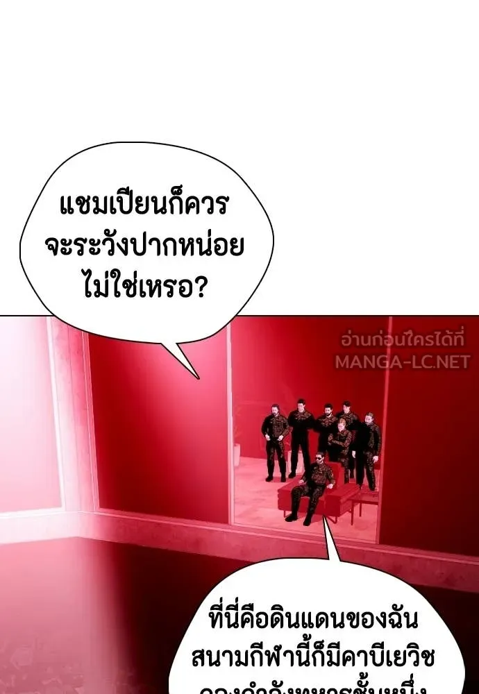 หน้า 125