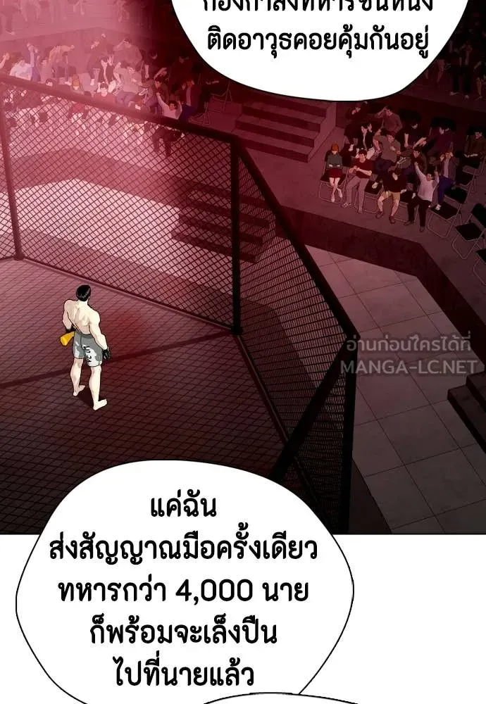 หน้า 126