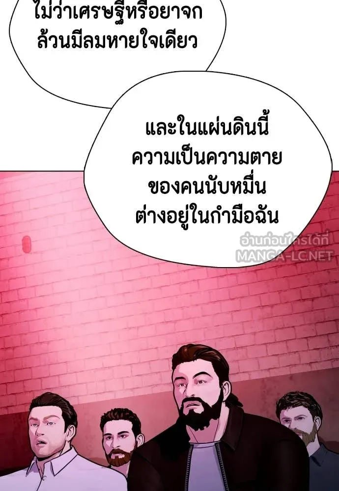หน้า 128