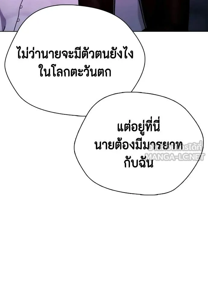 หน้า 129