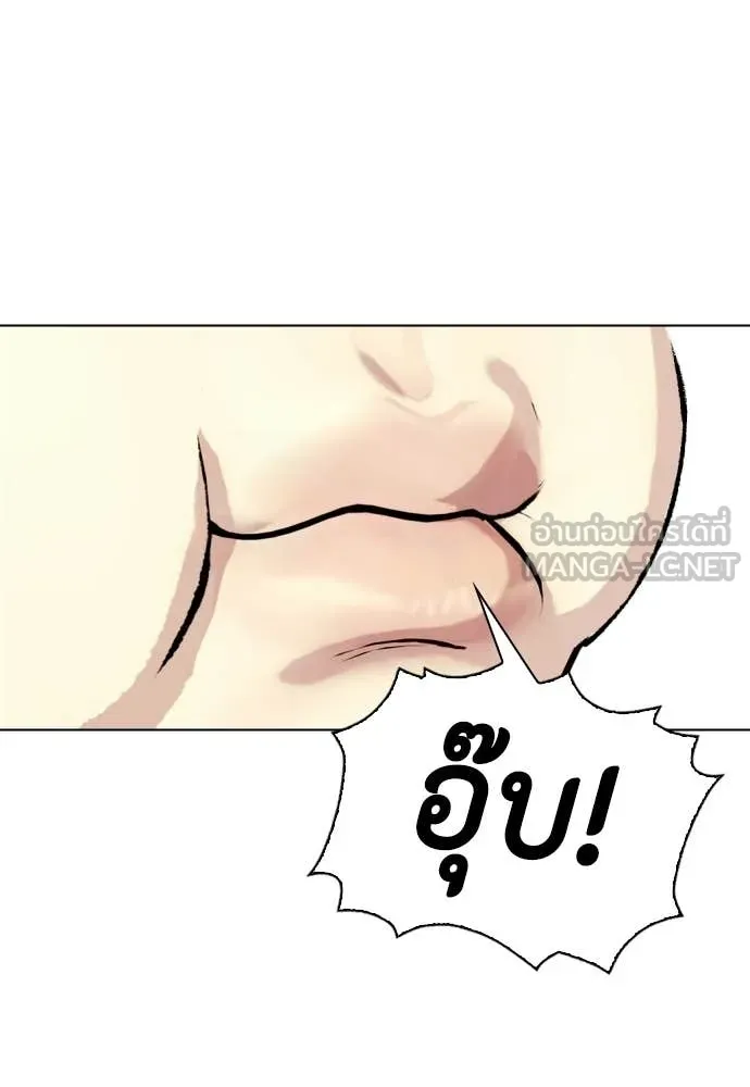 หน้า 130