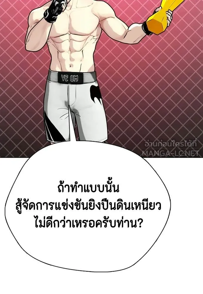 หน้า 132