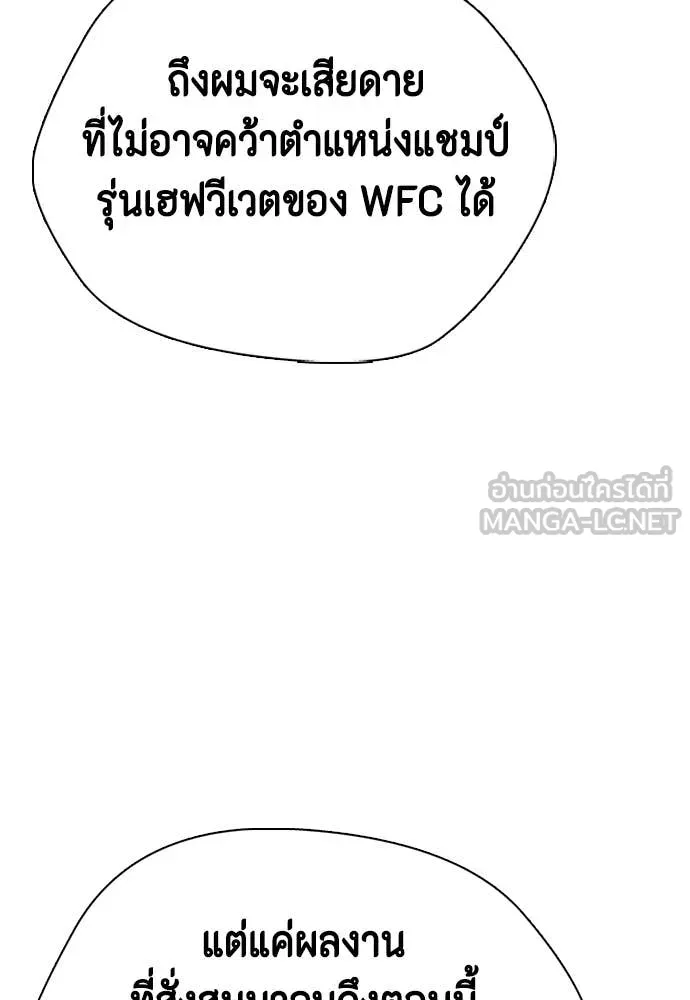 หน้า 134
